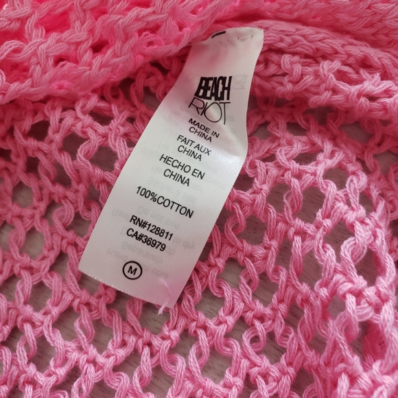 Beach Rio Coverup - Picture 6 of 6